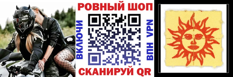 Купить наркотики Калуга Кокаин A-PVP Конопля MDMA ГАШ
