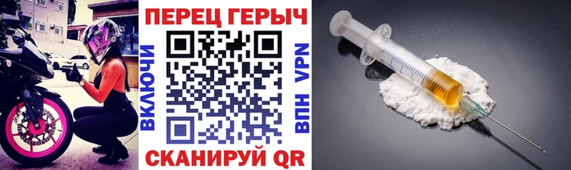 Героин афганец  наркотики  shop телеграм  Калуга 