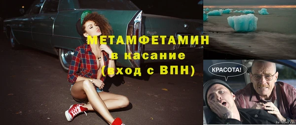 кокс Богданович
