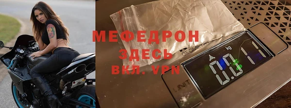 apvp Богородицк