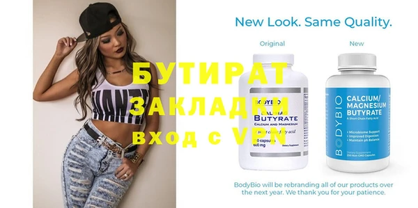 кокс Богданович