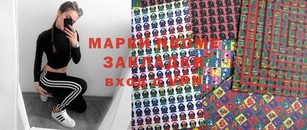 кокс Богданович