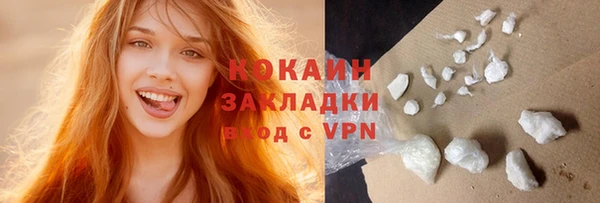 ECSTASY Белоозёрский