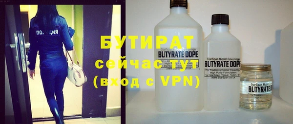 apvp Богородицк