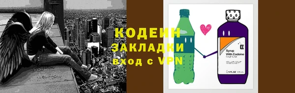 apvp Богородицк
