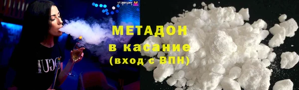 кокс Богданович