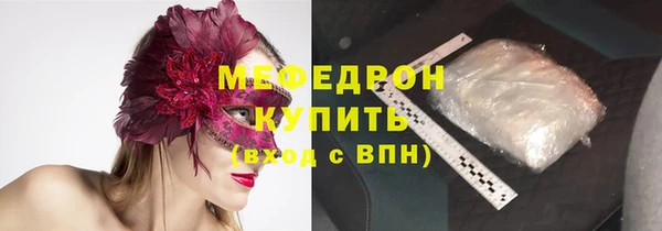 apvp Богородицк
