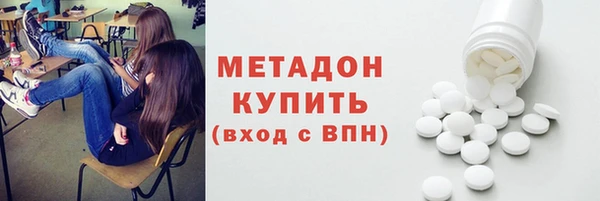 каннабис Белокуриха