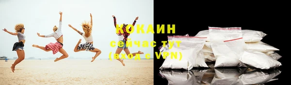 кокс Богданович