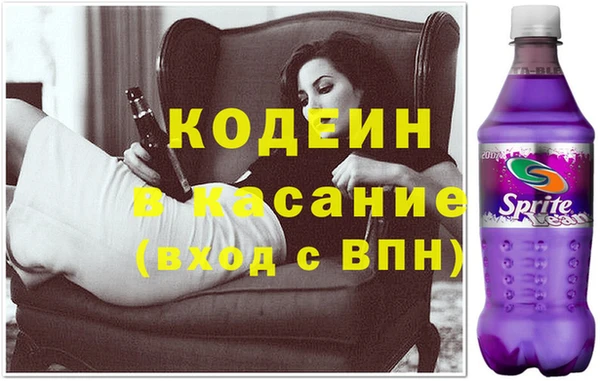 apvp Богородицк