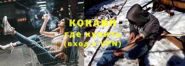 кокс Богданович