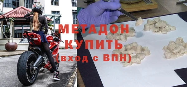apvp Богородицк