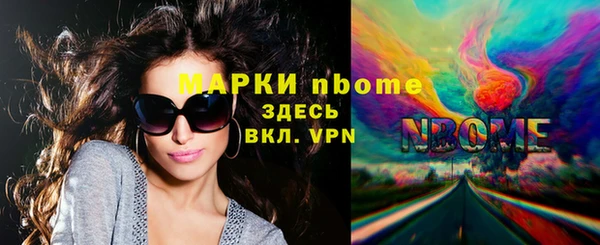 кокс Богданович