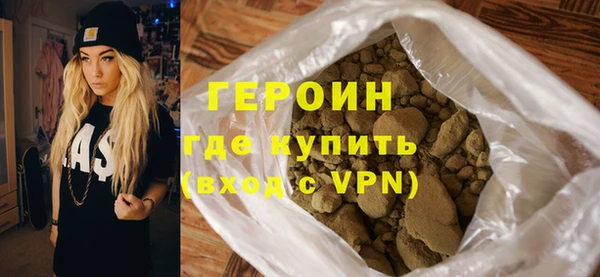 apvp Богородицк
