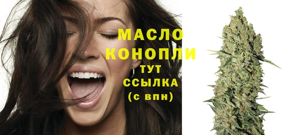 кокс Богданович
