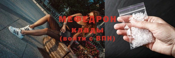 apvp Богородицк