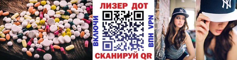 где можно купить наркотик  Калуга  kraken как зайти  Лсд 25 экстази кислота 