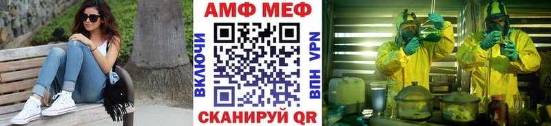 магазин  наркотиков  Калуга  МЕТАМФЕТАМИН Methamphetamine 